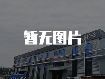 支護(hù)網(wǎng)的生產(chǎn) ，支護(hù)網(wǎng)的應(yīng)用 礦用錨網(wǎng)